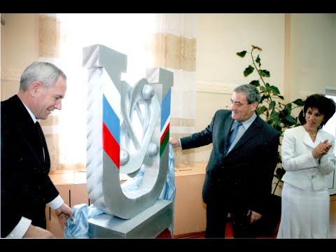 Схема Якутия-2020. Золото и уран - перспективы Алдана.