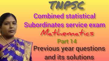 TNPSC/COMBINED STATISTICAL SUBORDINATE SERVICE EXAM/MATHEMATICS REAL ANALYSIS PREVIOUS QUESTIONS