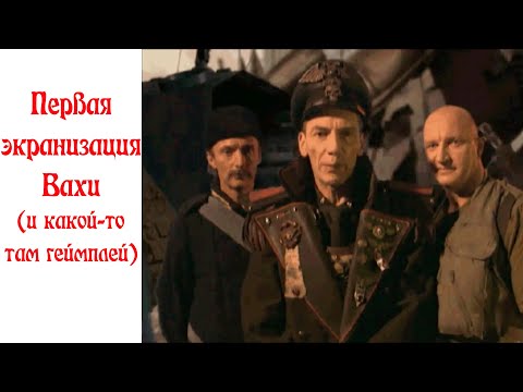История видеоигр по Warhammer 40,000 Часть 4:  Warhammer Epic 40,000: Final Liberation