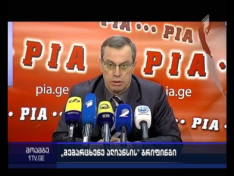 პაატა ჯიბლაძე: არჩევნების რეგიონულ-პროპორციული სისტემით ჩატარება ქვეყნისთვის უმნიშვნელოვანესი იქნება