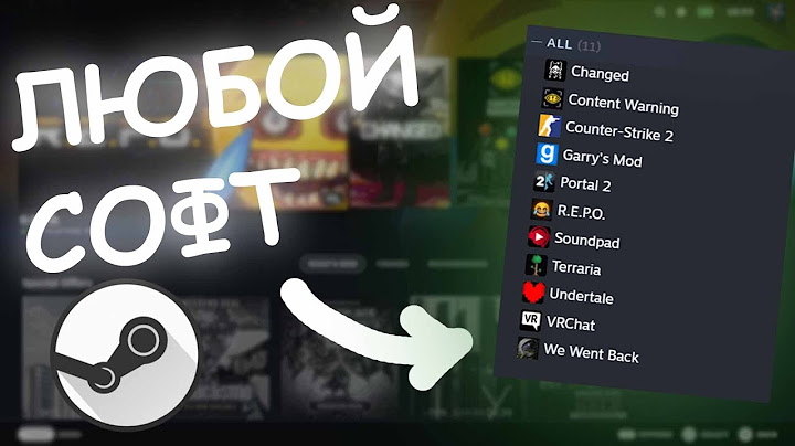 Как бесплатно скачать игры в Steam (2025)!