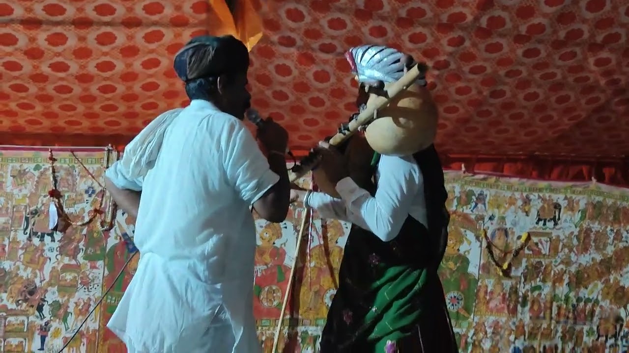 गुर्जर गाया ने चराओ, बनडा गाया ने ने चाराओ!! रामलाल भोपा भेरू राम भोपा