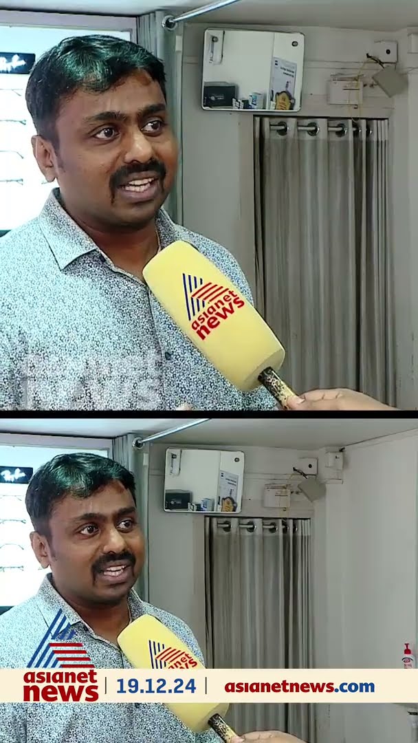 'പണമെല്ലാം എടുത്തോ മുതലാളി തരാന്‍ പറഞ്ഞു' വളരെ കണ്‍വിന്‍സിങ്ങാണ് കൊച്ചിയിലെ ഈ തീഫ്