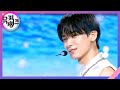 LIP GLOSS - 더보이즈(THE BOYZ) [뮤직뱅크/Music Bank] | KBS 230818 방송