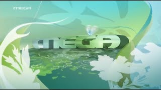 MEGA Ident #2 2006-2007