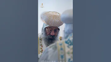 ارحمني انا الخاطي الأنبا رافائيل قناة لوجوس Copticcivilization Religion Logostv 