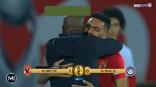 هدف فوز الاهلى على الهلال السودانى اليوم ( حسين الشحات ) الاهلى والهلال السودانى اليوم