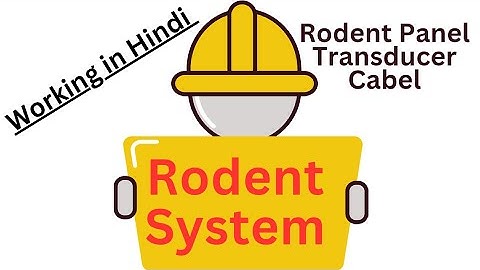 rodent system in hindi | rodent repellent system