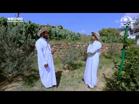 لقاء مع د فائق الغامدي مالك المزرعة للتعر ف على مزرعة البرشومي في منطقة الباحة