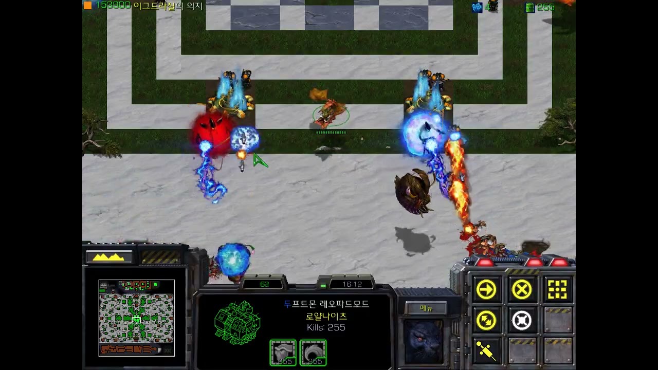 디지몬 일리아스전