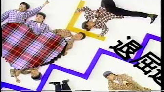 ヤンキーの歌 ツッパリ 不良 ヤンチャな楽曲集 Youtube