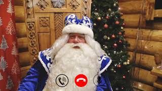 Видеозвонок Деду Морозу