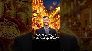 Gold Price Prediction: ₹1.80 Lakh Target in 3 Months Ajay Kedia Explains