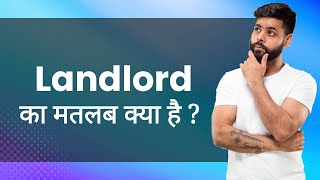 Landlord Hindi Meaning with Examples Synonyms Ka Matlab