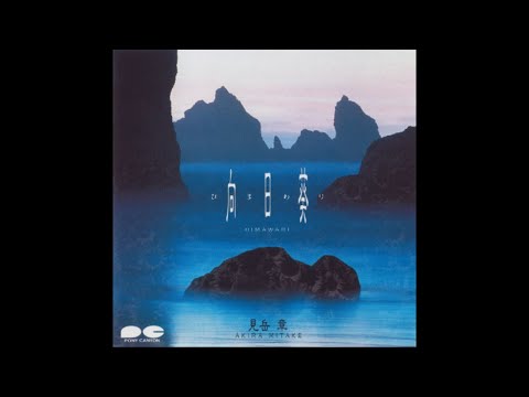 オリジナルヒーリング音楽創ります⭐︎自分を変えて前に進みたい方、自分だけの癒し音楽 楽天市場】音叉 128Hz ボディ音叉 ヒーリングチャクラ用 音叉