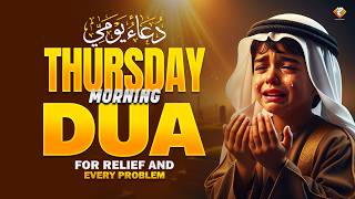 Thursday Morning Dua | Beautiful Islamic Supplication for Peace and Blessings | Alaa Aqel