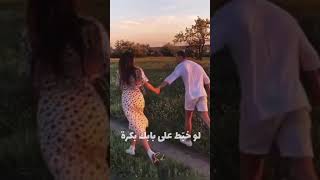 محمد حماقى 🥰 ده وقته🙈