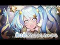 ポジティブ・パレード offvocal(-1)