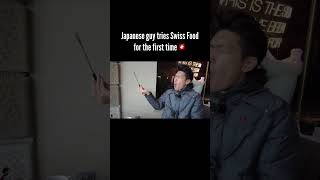 Japanese guy tries Swiss Food for the first time🇨🇭