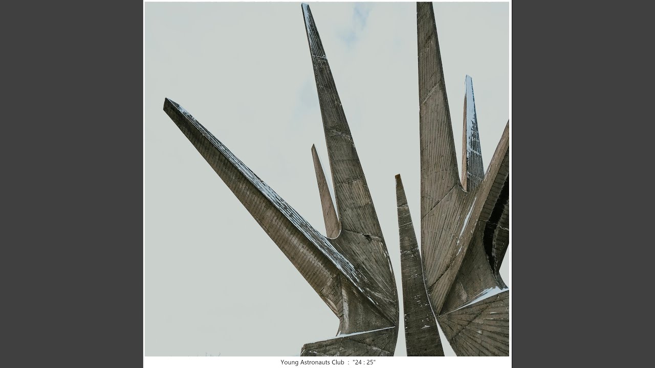 Marscore (feat. Mic & Krs) (Version XXI)