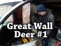 Как стать владельцем пикапа за 50 тысяч рублей Great Wall Deer G3