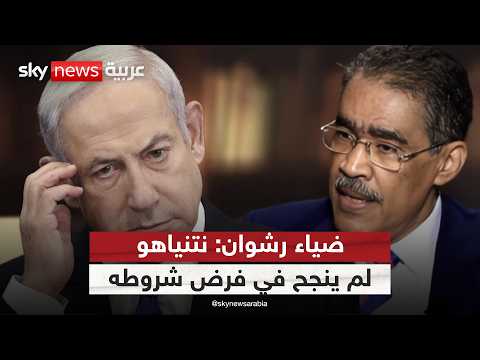 رئيس الهيئة العامة للاستعلامات المصرية نتنياهو لم ينجح في فرض ما يريده بشأن معبر رفح