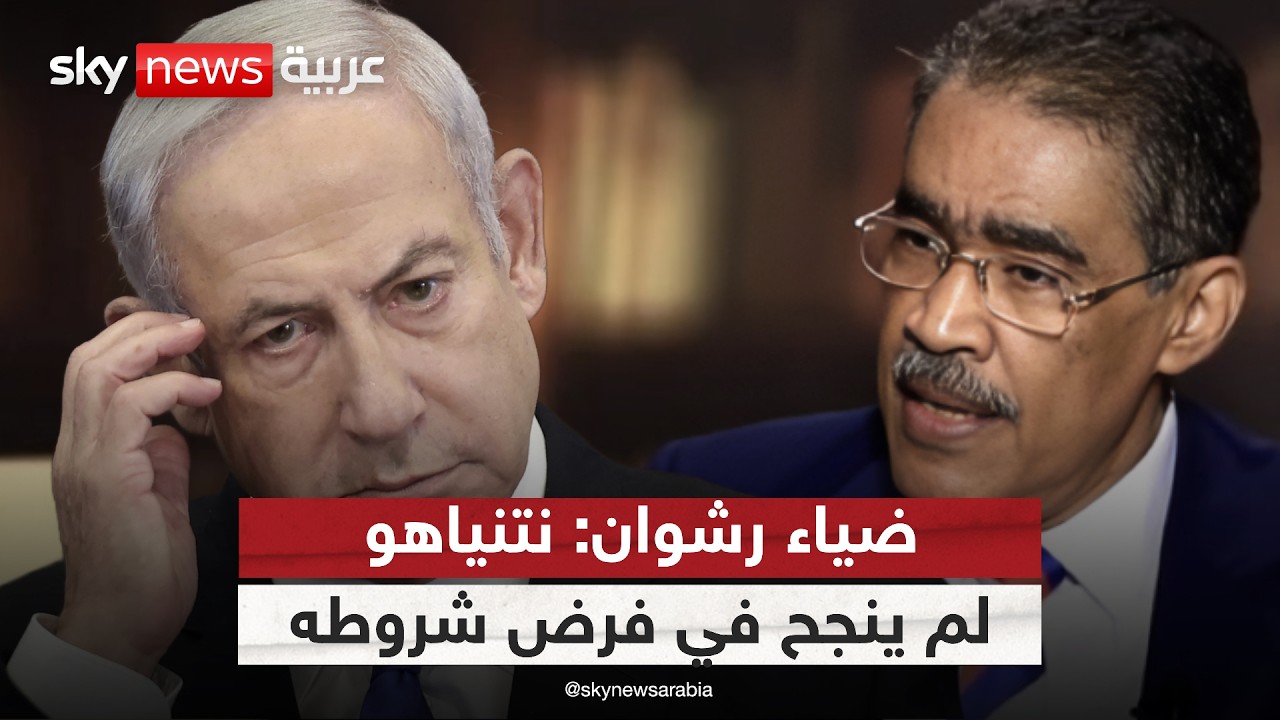 ���� ������ ������ ����������� �������: ������� �� ���� �� ��� �� ����� ���� ���� ���
 - نشر قبل 11 دقيقة