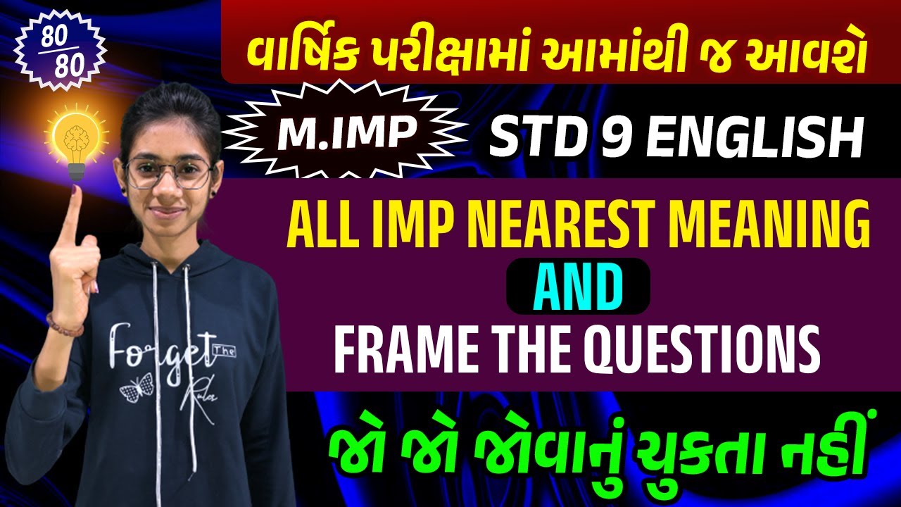 std-9-english-most-imp-nearest-meaning-frame-the-questions-english