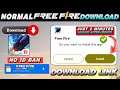 Free Fire Download Kaise करे ? 💯😱🔥| Normal Free Fire Kaise Download Karen | eSports Marwadi 