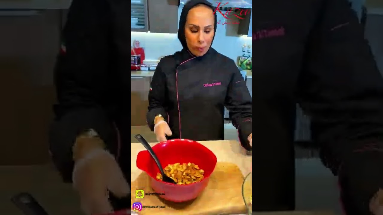 سلطة الزعتر