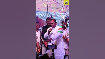 D-Boss Mass Entry to Stage। Challenging Star Darshan । Kranti  | 75th Independence Day Function