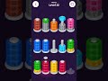 Level 32 Nuts and Bolts #puzzle