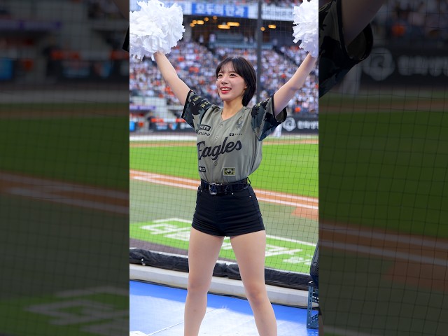 지구 타점 1위!! 한화의 4번타자 강백호 등장곡 #하지원 #河智媛 #hajiwon #하지원치어리더 #한화이글스 #치어리더 #cheerleader #직캠 #shorts