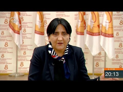 ირმა ინაშვილი სტუმრად ქრონიკის პირდაპირ ეთერში