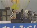 NOAH-浜田麻里