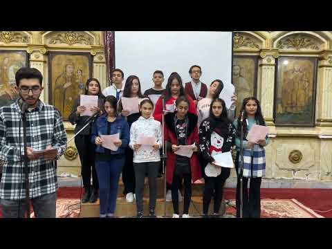 ترنيمة جايين نشتكيلك كورال سريع الندهة من حفلة راس السنة 2023م دير مارجرجس بميت دمسيس