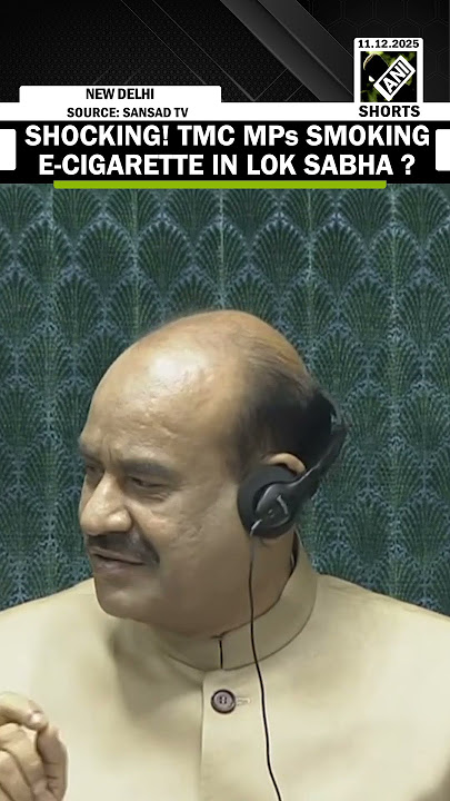 BJP MP Anurag Singh Thakur alleges TMC MPs smoking E-cigarette in Lok Sabha