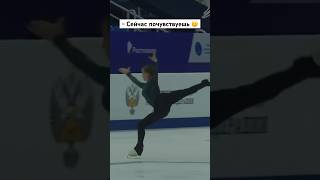 Пристаю к Камиле Валиевой 🙄 #фигурноекатание #камилавалиева #валиева #figureskating