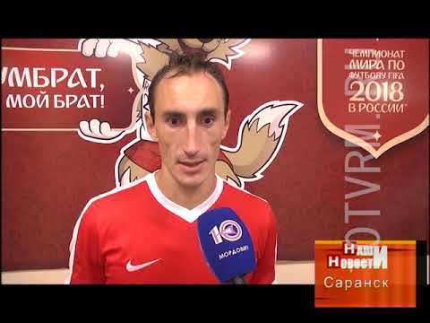 Лада пласт тольятти