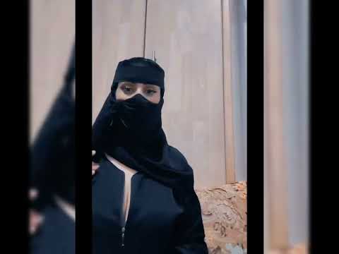 Saudi Girl Tango Live Video 1091 