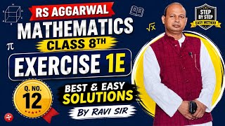 #Maths #RSAggarwal #Class8Maths #Mathematics #Exercise1E #Question12 #MathTutorial #LearnMath