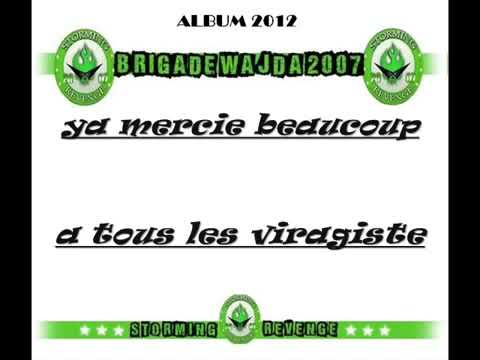 album ultras brigade oujda 2012