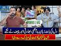 Marka-e-Haq Anniversary | Indian Air Chief (Mimic) Congratulates Pakistan | Baithak Gardi | 24 News