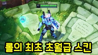 부럽지? screenshot 5