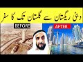 History Of Dubai Hindi Urdu UAE Sheikh Zayid Bin Nahyan Almaktoom| Dubai King Muhammad Bin Zayid