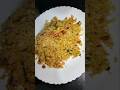 Egg fried rice #shorts #youtubeshorts #ytshorts #food #trending #viralvideo #video
