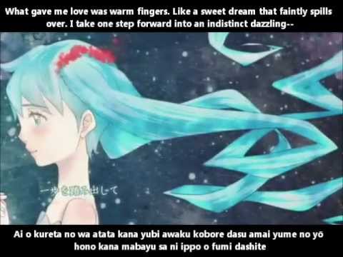【初音ミクdark】STARLiT－心の居場所－ PV English and romaji subs