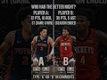 Who is the better player? #cadecunningham #jalengreen #nbaplayoffs
