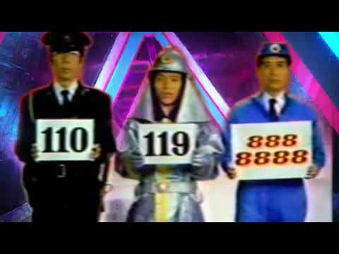 CM魔改造　ダック引越センター　レトロCM魔改造120