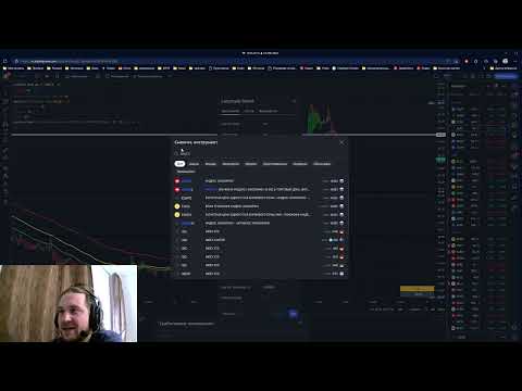 Супер крутой инструмент